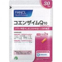 ファンケル コエンザイムQ10 60粒