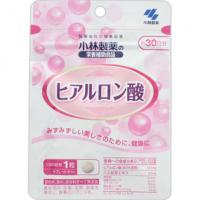 小林制药 营养辅助食品 玻尿酸 ヒアルロン酸 30粒