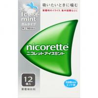 武田制药 戒烟 糖 薄荷味 ニコレットアイスミント 12個