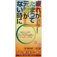 协和药品工业 元气补充 保健品 ビタオーダーQX 180片