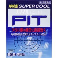 狮王 スマイルピット 13ML