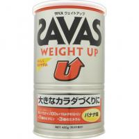 明治 SAVAS 香蕉口味 增重用 健身 桶装 ザバス ウエイトアップ 420G