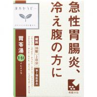 クラシエ药品 汉方药 胃苓汤エキス片クラシエ 36片