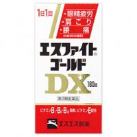 SS 白兔制药 眼睛疲劳 肩膀痛 腰痛 维他命 B1 6 12 E エスファイトゴールドDX 180片