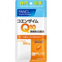 ファンケル コエンザイムQ10 15日分