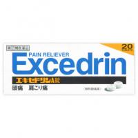狮王 去痛片 头痛 肩膀痛 牙痛 等 エキセドリンA片 20片
