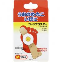 大日本制药 鸡眼 コーンプラスターワンタッチM 10枚