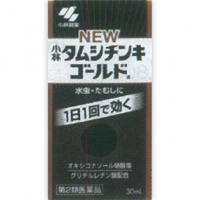 小林制药 水虫 脚癣 炎症 ニュータムシチンキゴールド 15ML