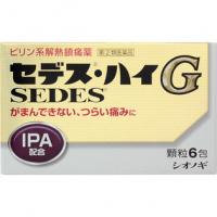 盐野义制药 强力去痛片 颗粒 セデス ハイG 6包