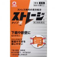 武田制药 压力过大 腹泻 软便功能 颗粒 ストレージタイプG 6包