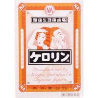 内外药品 头痛 生理痛 牙痛 散剂 ケロリン 12包