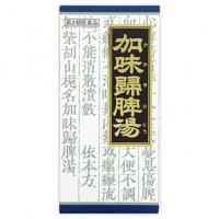 クラシエ药品 汉方药 加味归脾汤エキス颗粒クラシエ 45包