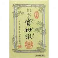 キタニ 更年期伴随的诸多症状 喜谷實母散 10日分