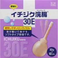 イチジク制药  灌肠药 开塞路  イチジク浣肠30E 30G×10