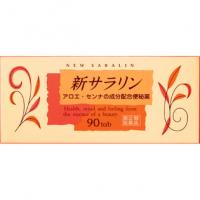大塚制药 便秘 新サラリン 90片