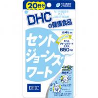 DHC ディーエイチシー セントジョーンズワート 80粒