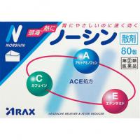 アラクス 头痛 发烧 ノーシン散剂 80包