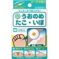 共立药品工业 鸡眼 オーラク膏H M 12枚