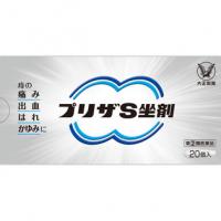大正制药 痔疮 出血 疼痛 肿胀 瘙痒 坐剂型 プリザS坐剂 20個