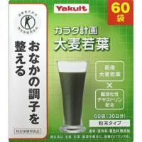 ヤクルトヘルスフーズ カラダ計画 大麦若叶 60H