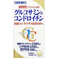 オリヒロ 氨基葡萄糖 健康辅助食品 グルコサミン＆コンドロイチン 360粒