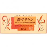 大塚制药 便秘 新サラリン 30片