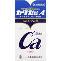 全药工业 钙片 カタセ片A 450片