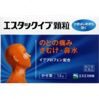 エスエス制药 エスタックイブ颗粒 14包