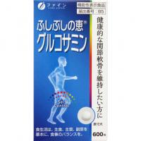 ファイン  健康辅助食品 氨基酸 ふしぶしの恵 グルコサミン 600粒