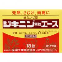 全药工业 ジキニン颗粒エース 18包*