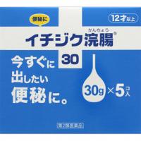 イチジク制药 灌肠药 开塞路 イチジク浣肠30 30G×5