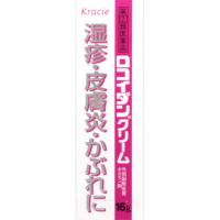 クラシエ药品 皮炎 皮疹 荨麻疹 ロコイダンクリーム 16G