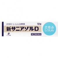 ゼリア新药工业 湿疹 皮疹 新サニアゾルD 12G