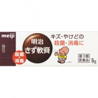 明治 外伤 烫伤 杀菌消毒 明治きず软膏 5G