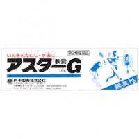 丹平制药 脚气膏 アスターG软膏 16G