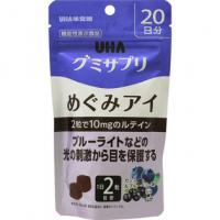 UHA 护眼丸 グミサプリ めぐみアイ 40粒