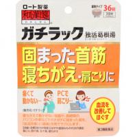 乐敦制药 肩膀僵硬、落枕、舒筋活血 和汉箋  和汉箋 ガチラック 36片
