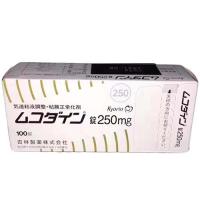 哮喘 支气管炎 羧甲司坦片 L-カルボシステイン L-Carbocisteine　ムコダイン錠250mg 100片/盒