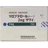 止咳贴,哮喘贴 妥布特罗/妥洛特罗 Tulobuterol ツロブテロールテープ2mg 9岁-成人用