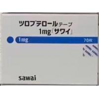 止咳贴,哮喘贴 妥布特罗/妥洛特罗 Tulobuterol  ツロブテロールテープ1mg 3-9岁用