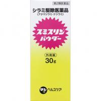 大日本除蟲菊 头虱 虱子 灭虱 スミスリンパウダー 30G