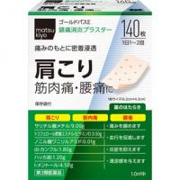 大协药品工业 肩痛腰痛筋骨痛 膏药贴剂 MATSUKIYO ゴールドパスE 140枚