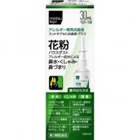 日新药品工业 MATSUKIYO 花粉症 鼻水 鼻塞等 スットモアAG点鼻药プラス 30ML