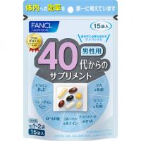 ファンケル 40代からのサプリメント 男性用 15袋