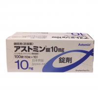 特效止咳药 Astomin 磷酸二甲吗喃二甲吗喃 アストミン10mg　100片/盒