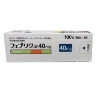 帝人痛风药 高尿酸症治疗剂 40mg/片 非布索坦片 非布司他 100片/盒