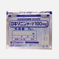 第一三共膏药贴 腰痛 肌肉痛 关节痛 消炎 止痛 ロキソニンテープ100mg 7枚/包