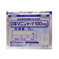 第一三共膏药贴 腰痛 肌肉痛 关节痛 消炎 止痛 ロキソニンテープ100mg 7枚/包