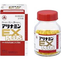 武田制药 缓解眼疲劳肩痛腰痛 维生素制剂 EX plus アリナミンEXプラス 270片