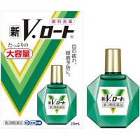 乐敦制药 新V 眼睛 干燥 疲劳 充血 发炎 滴眼液 乐敦 20ML